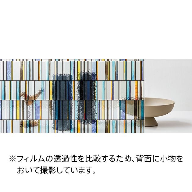 ガラスフィルム_Effect / Stained Glass エフェクト / ステンドグラス/Slim Block スリムブロック