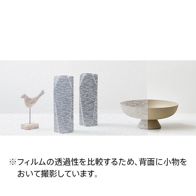 ガラスフィルム_Fabric ファブリック/Neuloa ネウロア