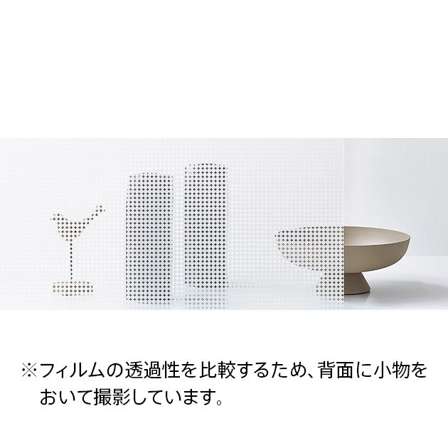 ガラスフィルム_Geometric ジオメトリック