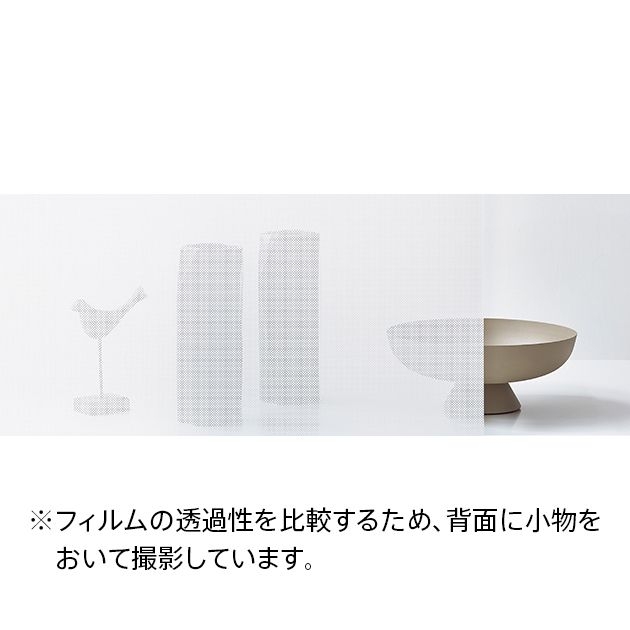 ガラスフィルム_Geometric ジオメトリック/Lumi ルミ