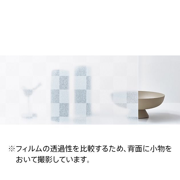 ガラスフィルム_Japanese 和