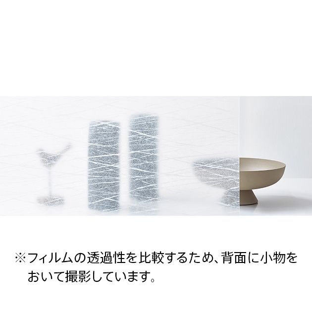 ガラスフィルム_Japanese 和/Kozue 梢