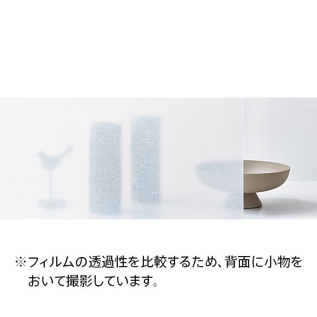 ガラスフィルム_Japanese 和/Unryu 雲竜