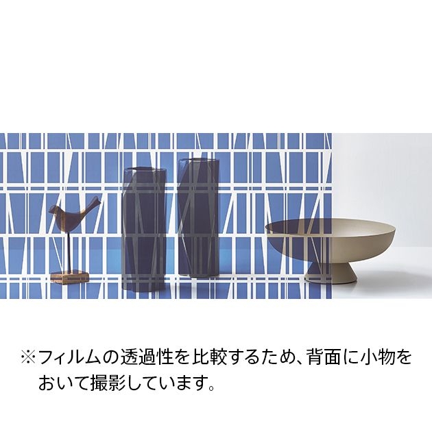 ガラスフィルム_Playful Pattern プレイフルパターン/Coronna Blue コロナブルー
