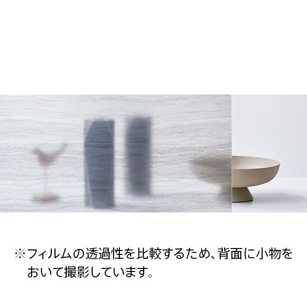 ガラスフィルム_Stone ストーン/Shiny Marble シャイニーマーブル