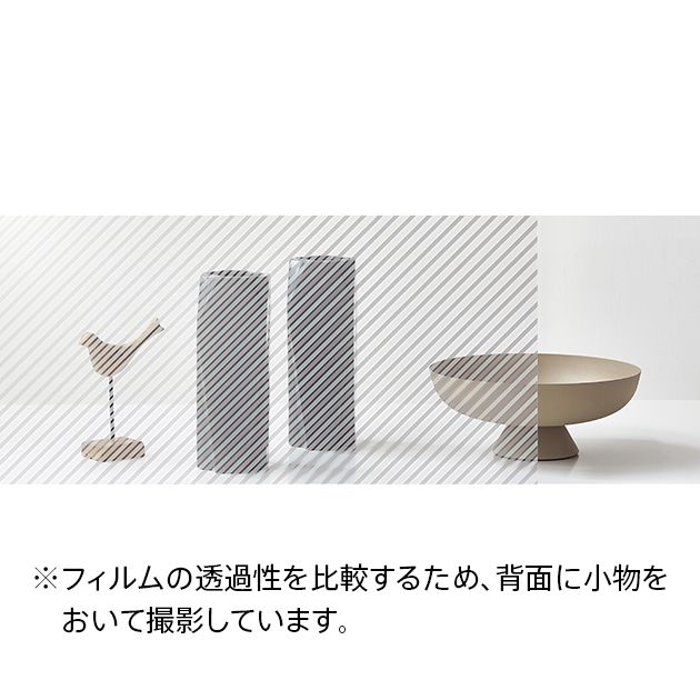 ガラスフィルム_Stripes ストライプス/Barber Line バーバーライン