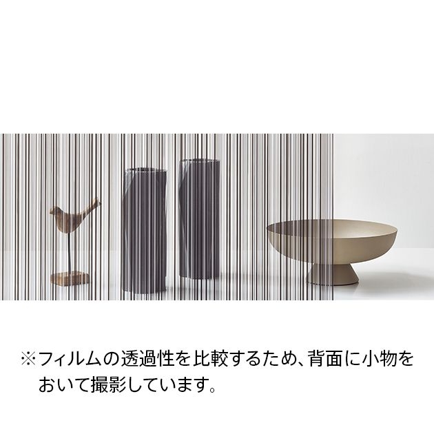 ガラスフィルム_Stripes ストライプス/Kitara Black キタラブラック