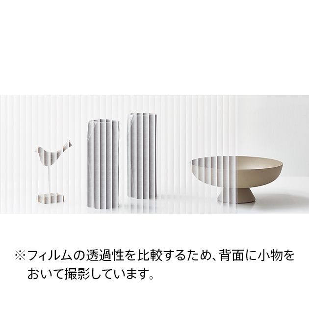 ガラスフィルム_Stripes ストライプス
