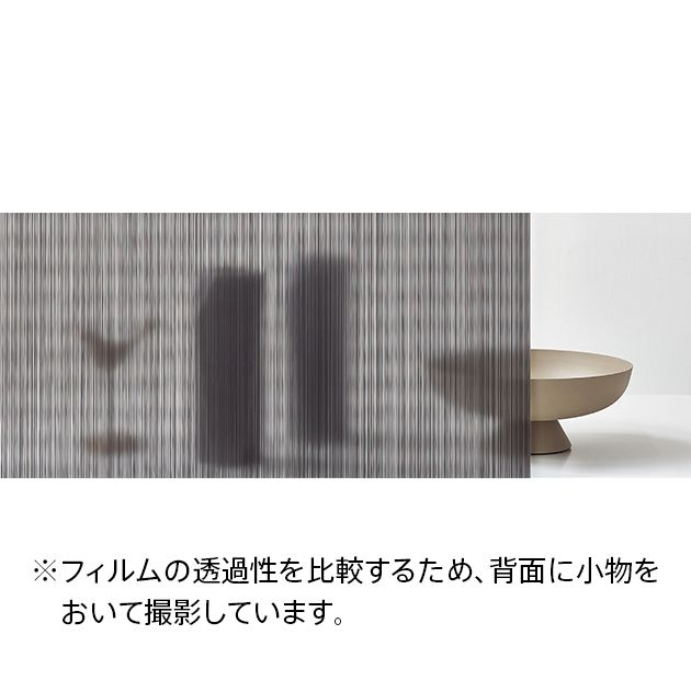 ガラスフィルム_Stripes ストライプス