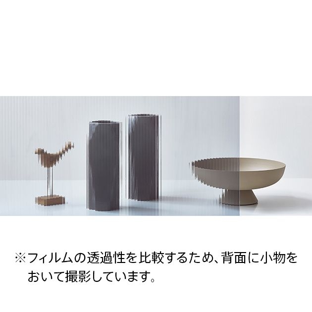 ガラスフィルム_Textured Glass テクスチャードガラス/Vertical Gray バーチカルグレー
