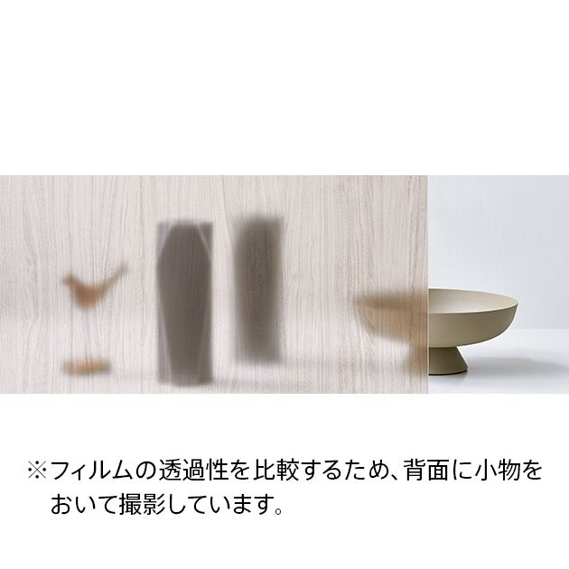 ガラスフィルム_Wood / Rust ウッド / 錆/Bronze Pearl Wood ブロンズパールウッド