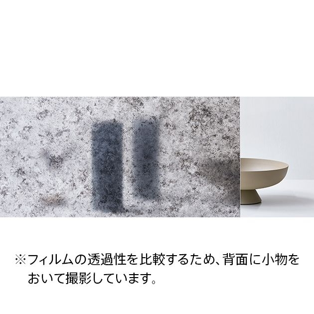ガラスフィルム_Wood / Rust ウッド / 錆