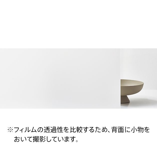 ガラスフィルム_外貼り用フィルム