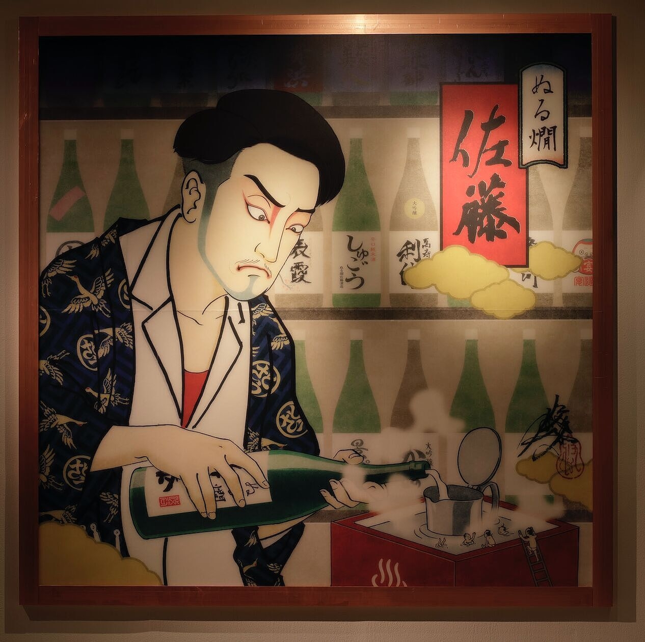 商品画像 1