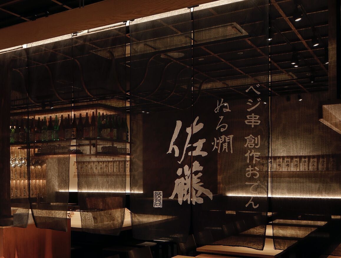 暖簾　農業用寒冷紗 黒染め