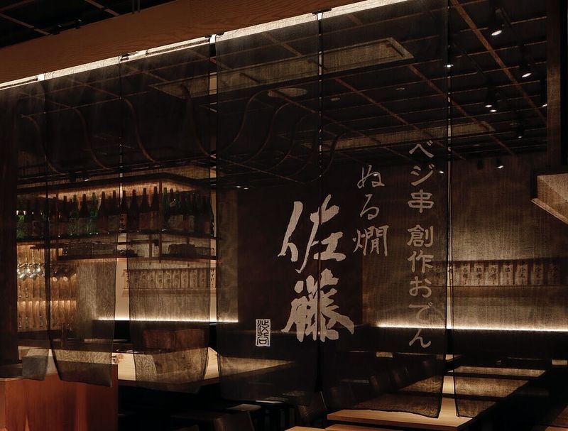 暖簾　農業用寒冷紗 黒染め