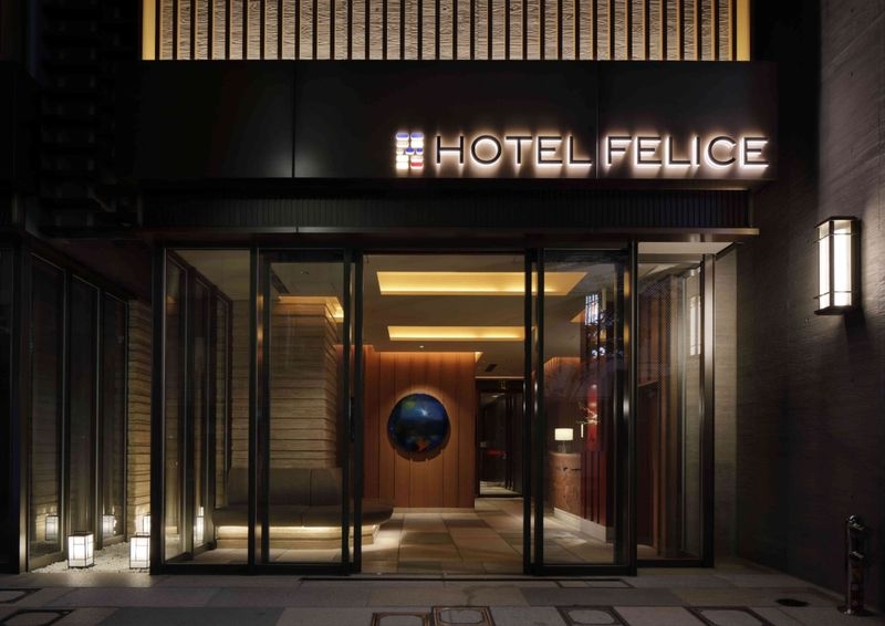 HOTEL HILLARYS AKASAKA	