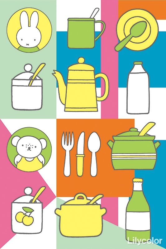 miffy wall paper