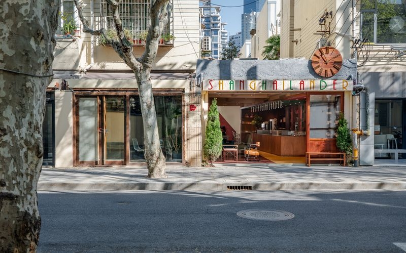 聚福 SHANGHAILANDER 五原路店