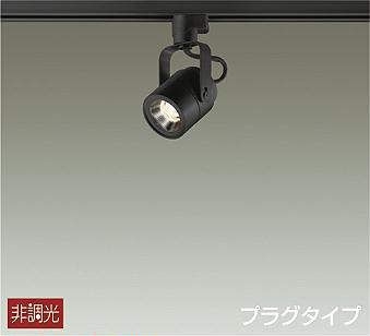DSL-4642 - 黒