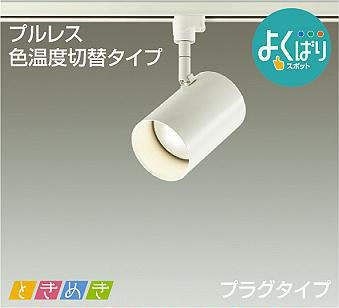 商品画像 1