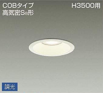 DDL-4788YW