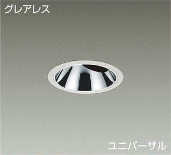 商品画像 1