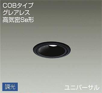 商品画像 1
