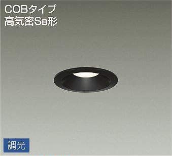 DDL-4789YB