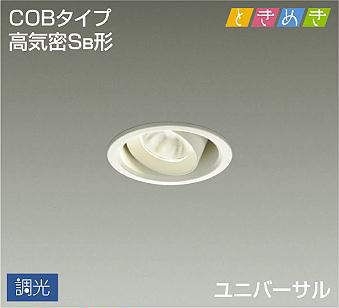商品画像 1