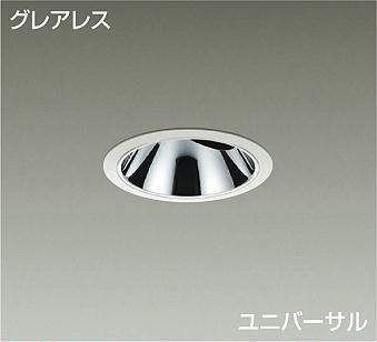 商品画像 1
