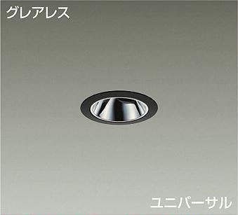 商品画像 1