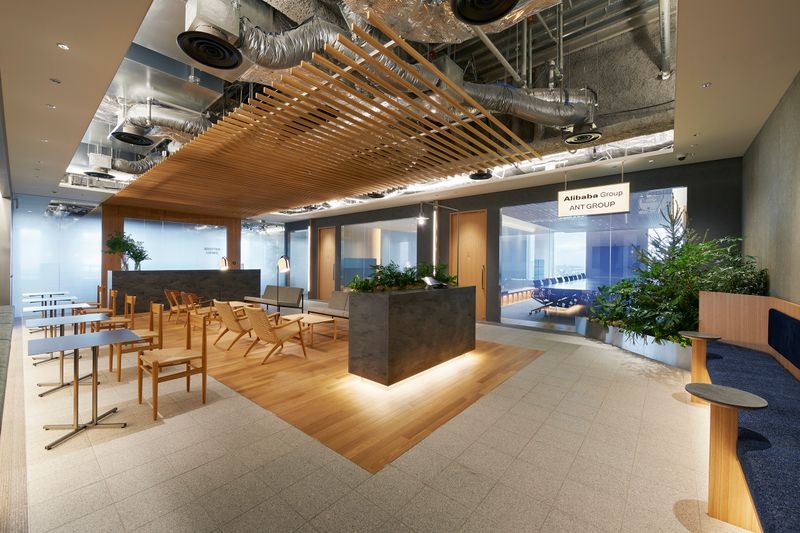 Alibaba Japan Office