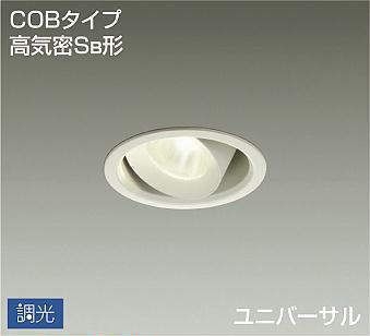 商品画像 1