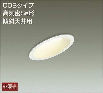 商品画像 1