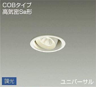 商品画像 1