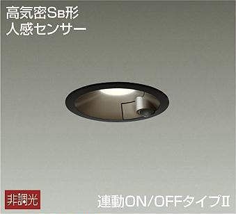 DDL-4545YB