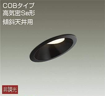 DDL-5123YB