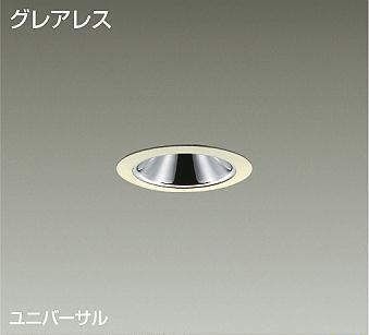 DDL-1679XW