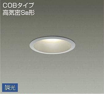 DDL-5002YSG