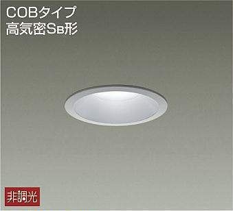 DDL-5104WS