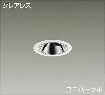 商品画像 1