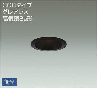 DDL-4752YBG