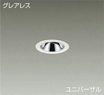 商品画像 1