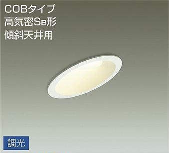 DDL-5023YW