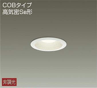 DDL-8790YW