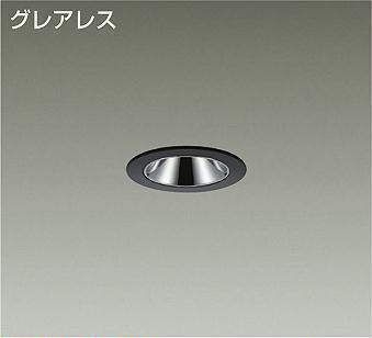 LZD-93108LBW