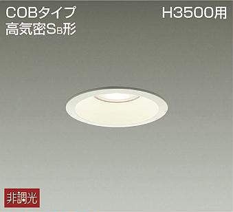 商品画像 1