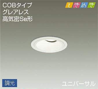 商品画像 1