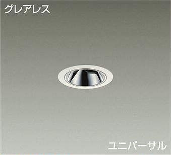 商品画像 1